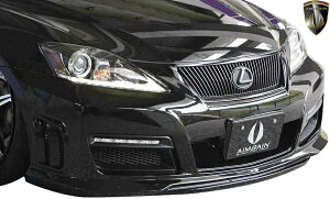 yM'sz NTX 20n IS-C Ro[`u IS250C IS350C (2009.5-2014.5) AIMGAIN VIP SPORT tgop[ FRP GCQC GA p[c i O  ЊOi JX^ GCKC LEXUS 20IS IS C 