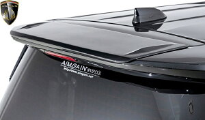 yM'szNTX LM500h EXECTIVE versionL TAWH15W O (2023.12-) AIMGAIN VIP EXE AECO [tECO FRP GCQC GA p[c i O  ЊOi V^ s JX^ GNXeA h