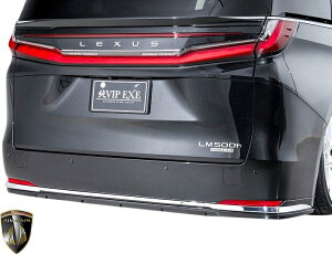yM'szNTX LM500h EXECTIVE versionL TAWH15W O (2023.12-) AIMGAIN VIP EXE AX|C[ E FRP GCQC GA p[c i O  ЊOi V^ s JX^ GNXeA hXAb