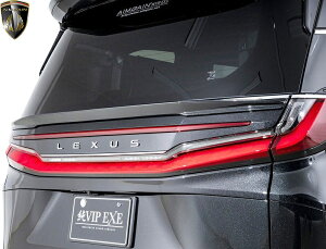 yM'szNTX LM500h EXECTIVE versionL TAWH15W O (2023.12-) AIMGAIN VIP EXE AQ[gX|C[ FRP GCQC GA p[c i O  ЊOi V^ s JX^ GNXeA hXA