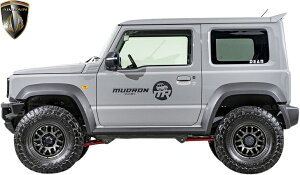 yM'sz Wj[VG JB74W (2018.7-) AIMGAIN MUDRON SPORT WIDE FENDER TChXJ[g E GCQC }bh X|[c GA p[c i O ЊO  V^ s JX^ GNXeA 74
