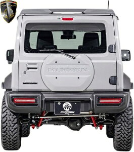 yM'sz Wj[VG JB74W (2018.7-) AIMGAIN MUDRON SPORT WIDE FENDER Aop[ LEDCZXvt GCQC }bh X|[c GA p[c i O ЊO  V^ s JX^ 