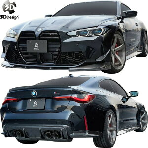 yMfsz G82 BMW M4 (2020y-) 3D Design tLbg 4_ ^^ J[{ tGA GALbg Zbg JX^ hXAbv GA p[c  O i ЊO K s V^ S55B30A GtH[ 3Dd