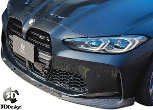 yMfsz G82 BMW M4 (2020y-) 3D Design tgbvX|C[ Pi ^^ J[{ JX^ hXAbv GA p[c  O i ЊO K s V^ S55B30A GtH[ 4V[Y 3Ddesign 3D