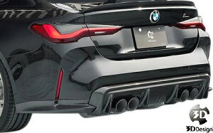 yMfsz G82 BMW M4 (2020y-) 3D Design AfBt[U[ + ATChK[jbV Zbg ^^ J[{ JX^ hXAbv GA p[c  O i ЊO K s V^ S55B30A Gt