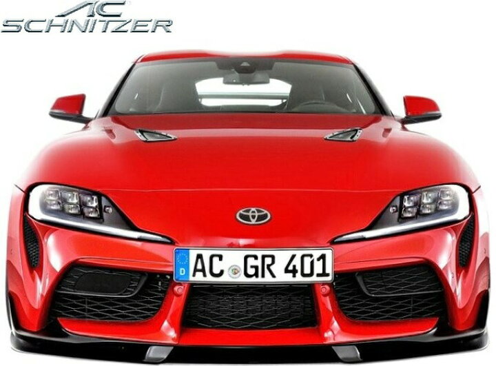 For 20-26 Toyota Supra A90 A91 MK5 Prepreg Carbon Fiber Engine Cover Replacement カーボンファイバーファイバーベントエンジンベントフードボンネット A90 A91 Mk5 GR スープラ 2020 2021 202