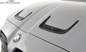 yMfsz G82 BMW M4 (2020y-) AC SCHNITZER fUCpbP[W ( {lbgJo[ + TChtB ) FRP h ACVjbc@[ GA JX^ hXAbv ЊOi O p[c i  K G