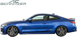 yMfsz G22 G23 BMW 4V[Y M-SPORTp (2020y-) AC SCHNITZER TChXJ[g E ^^ FRP ACVjbc@[ GA Zbg JX^ hXAbv ЊO O p[c i  N[y JuI MX