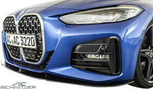 yMfsz G22 G23 BMW 4V[Y M-SPORTp (2020y-) AC SCHNITZER tgbvX|C[ ^^ FRP h ACVjbc@[ GA JX^ hXAbv ЊO O GNXeA p[c i  N