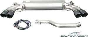 yMfsz G22 BMW 420i 4V[Y N[y (2020y-) AC SCHNITZER E4{o A}t[ (X|[ce[ubN) K ACVjbc@[ ЊO O GA p[c i 2hA X|[c GL][Xg 