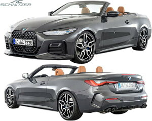 yMfsz G23 G22 BMW 4V[Y M-SPORTp (2020y-) AC SCHNITZER GALbg 3P ^^ FRP ACVjbc@[ tGA GA Zbg Lbg JX^ hXAbv ЊO O p[c i  N[y 