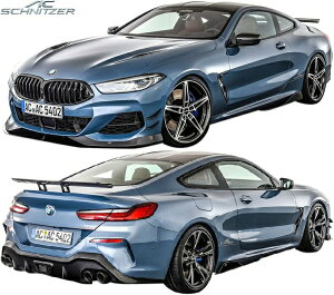 �yM�fs�z G14 G15 BMW 840i 840d M850i (2018y-) AC SCHNITZER �G�A���L�b�g 4�_ AC�V���j�b�c�@�[ �t���G�A�� �t���L�b�g �Z�b�g �J�X�^�� �O�� �G�A�� �p�[�c ���i ���� 8�V���[�Y �N�[�y �J�u���I�� �V�^ ��