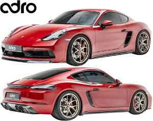 �yM's�z �|���V�F 982�^ 718�{�N�X�^�[ GTS (2016-) adro �t���L�b�g �t���G�A�� 3�_ Prepreg Carbon �J�[�{�� �Z�b�g �G�C�h�� �A�h�� �G�A�� �ЊO �p�[�c ���i �O�� ���K �`���[�i�[ �J�X�^�� �h���X�A�b