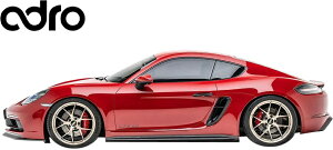 yM'sz |VF 982^ 718PC} (2016y-) adro TChXJ[g E Prepreg Carbon J[{ GCh Ah GA ЊO p[c i O K `[i[ uh JX^ TChXebv T