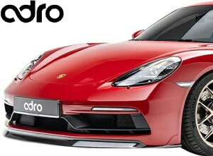 �yM's�z �|���V�F 982�^ 718�{�N�X�^�[ GTS��p (2016-) adro �t�����g���b�v�X�|�C���[ Prepreg Carbon �J�[�{�� �G�C�h�� �A�h�� �G�A�� �ЊO �p�[�c ���i �O�� ���K �`���[�i�[ �J�X�^�� �h���X�A�b�v 