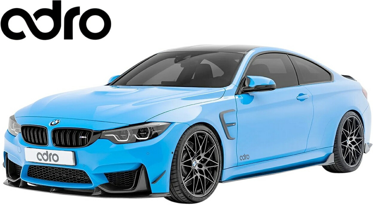 楽天市場】【M's】 BMW F82 F83 M4 / F80 M3 (2014y-2020y) adro