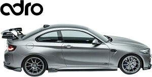 yMfsz F87 BMW M2 N[y (2016y-) adro Ah TChXJ[g E ^^ J[{ CARBON GA p[c JX^ hXAbv GNXeA O i  ЊO GCh Gc[ 2hA M2N[