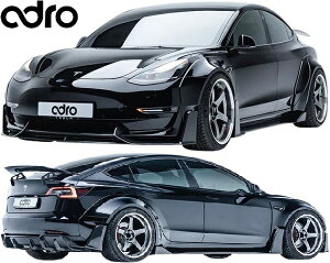 yMfsz TESLA MODEL3 eX f3 (2017-2023) adro Ch{fBLbg 5_ J[{ Wet Carbon FRP Zbg GCh Ah GA p[c i tLbg tGA JX^ hXAbv GN