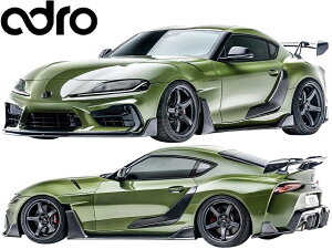 yM'sz A90 A91 GRX[v DB (2019y-2024y) adro tFCXtg {fBLbg tLbg tGA 4_ J[{ Zbg GCh Ah GA p[c i JX^ O  ЊO GR SUPRA X[