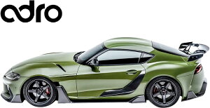 yM'sz A90 A91 GRX[v DB (2019y-2024y) adro hAK[jbV V1 E Zbg Wet CARBON J[{ GCh Ah GA p[c i JX^ GNXeA O  ЊOi TOYOTA GR SUPRA g^ 