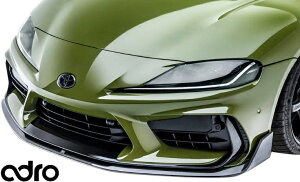 yM'sz A90 A91 GRX[v DB (2019y-2024y) adro tFCXtg V1 tgop[ + V1 tgbv 2_ Zbg GCh Ah GA p[c i JX^ GNXeA O  ЊO TOYOTA