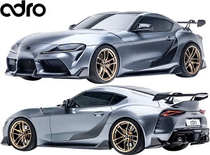 yM'sz A90 A91 GRX[v DB (2019-2024) adro V1 {fBLbg tLbg tGA 3_ Wet CARBON J[{ Zbg GCh Ah GA p[c i JX^ O  ЊO TOYOTA GR SUPRA g^ 