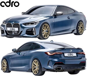 yM'sz G22 BMW 4V[Y N[y M Sport O (2020y-) adro tLbg tGA 3_ Wet Carbon J[{ Zbg GCh Ah GA p[c i JX^ O ЊO V^ s^ CO`[i