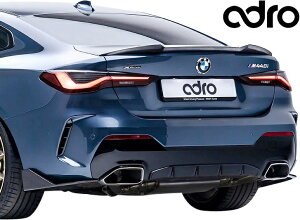 yM'sz G22 BMW 4V[Y N[y M Sport O (2020y-) adro ATChECO E Wet Carbon J[{ GCh Ah GA p[c i JX^ O  ЊO V^ s^ CO`[i[ M