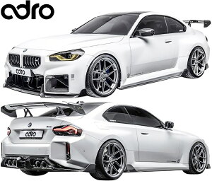 yM'sz G87 BMW M2 O (2023y-) adro Rv[gLbg tLbg tGA 4_ Prepreg Carbon J[{ Zbg GCh Ah GA p[c i JX^ O  ЊO V^ s CO `
