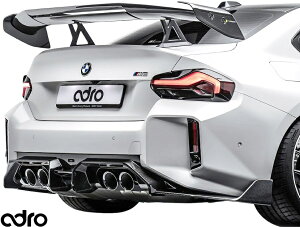 yM'sz G87 BMW M2 O (2023y-) adro AfBt[U[ Prepreg Carbon J[{ GCh Ah GA p[c i JX^ hXAbv GNXeA O  ЊO V^ si uh CO