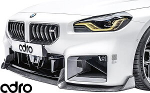 yM'sz G87 BMW M2 O (2023y-) adro tgbv Prepreg Carbon J[{ GCh Ah GA p[c i JX^ hXAbv GNXeA O  ЊO V^ s^ uh CO`