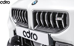 yM'sz G87 BMW M2 O (2023-) adro tgO Prepreg Carbon J[{ GCh Ah GA p[c i JX^ hXAbv GNXeA O  ЊO V^ s uh CO`[