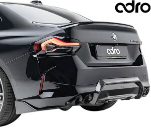 �yM's�z G42 BMW 2�V���[�Y M240i �O�� (2022-) adro ���A�f�B�t���[�U�[ CARBON �J�[�{�� �G�C�h�� �A�h�� �G�A�� �ЊO �p�[�c ���i �O�� ���K �V�^ ���s ���� �J�X�^�� �h���X�A�b�v 2�h�A 2D ���� �f�B