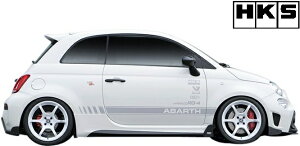 yMfsz ABARTH Aog 595 695 31214T 312A3 (2017.2-) HKS TChX|C[ E Gb`EP[EGX CFRP J[{ GA p[c JX^ hXAbv  O O GNXeA ЊOi i 