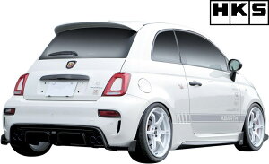 yMfsz ABARTH Aog 595 695 31214T 312A3 (2017.2-) HKS AfBt[U[ Gb`EP[EGX CFRP J[{ GA p[c JX^ hXAbv  O O GNXeA ЊOi i GC