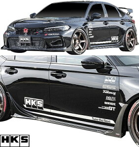 yM'sz FL5 VrbN^CvR K20C (2022.9-) HKS Type-S TChXJ[g E ABS{CFRP O㕪 GA p[c i O  V^ s JX^ VrbN ^CvR HONDA CIVIC TYPE-R Gb`P[GX G