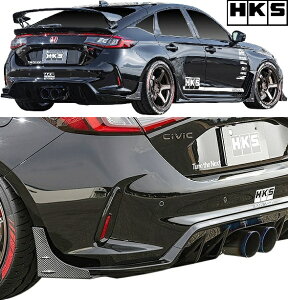 yM'sz FL5 VrbN^CvR K20C (2022.9-) HKS Type-S Aop[X|C[ E CFRP J[{ GA p[c i O  V^ JX^ VrbN ^CvR CIVIC TYPE-R Gb`P[GX GC`P
