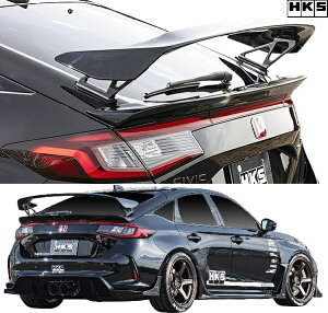 yM'sz FL5 VrbN^CvR K20C (2022.9-) HKS Type-S _bNe[X|C[ GFRP J[{ GA p[c i O  V^ JX^ VrbN ^CvR CIVIC TYPE-R Gb`P[GX GC`P[GX