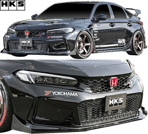 yM'sz FL5 VrbN^CvR K20C (2022.9-) HKS Type-S tgop[X|C[ GA p[c i O V^ JX^ VrbN ^CvR HONDA CIVIC TYPE-R Gb`P[GX GC`P[GX tg