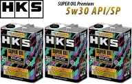 【M's】 HKS SUPER OIL Premium API SP/ILSAC GF-6A スーパーオイルプレミアム エンジンオイル 5W30 4L x…