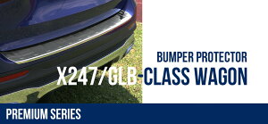 yMfsz X247 xc AMG GLBNX (2020y-) SCHATZ VFbc op[veN^[ JX^ GA p[c i O O  ЊO ZfX BENZ GLB180 GLB200d GLB250 GLB35 gN A  Xe