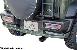 yMfsz JB74 Wj[VG (2018.07-) Butterfly System GLANZ FLAP AtbvX|C[ FRP o^tCVXe Octbv GA p[c JX^ GNXeA O i  ЊO V^ 
