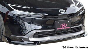 yMfsz g^ 60n vEX PRIUS (2022.12-) Butterfly System GLANZ tgn[tX|C[ FRP o^tCVXe Oc GA p[c JX^ O i ЊO V^ s^ 60vEX 60PRIUS