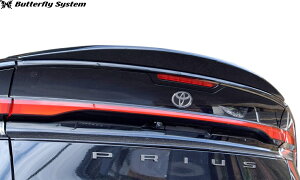 yMfsz g^ 60n vEX PRIUS (2022.12-) Butterfly System GLANZ AECOX|C[ o^tCVXe Oc GA p[c JX^  O i ЊO V^ s^ 60vEX 60PRIUS