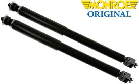 【M’s】 W176 ベンツ Aクラス A180 A250 (2012.11-2018.10) MONROE ORIGINAL リア ショックアブソーバー 左右 2本 パーツ 部品 社外品 補修 足回り モンロー オリジナル リアショック リアダンパー ショック ダンパー 左 右 左後 右後 43136