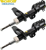楽天市場】w639 フロントショックアブソーバーの通販