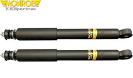 【M’s】 ジムニー ジムニーシエラ JB64W JB74W (2018.7-) MONROE OESpectrum フロントショックアブソーバー 左右 2本 パーツ 部品 社外品 モンロー OEスペクトラム セット フロント ショック ダンパー JB64 JB74 74ジムニー 64ジムニー シエラ 新型 現行 M378244SP