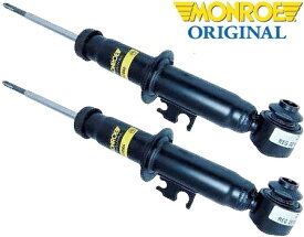 【M’s】 R56 R57 BMW ミニ ワン クーパー クーパーS (2006y-2013y) MONROE ORIGINAL リアショックアブソーバー 左右 2本 パーツ 部品 セット モンロー オリジナル リヤ リア ショック ダンパー 左 右 L R 左後 右後 MINI ME14 MF16 MF16S MR16 MS16 G1086