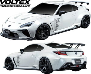 yMfsz g^ GR86 ZN8 Xo BRZ ZD8 (2021y-) VOLTEX STREET VERSION II tLbg tGA 4_ FRP J[{ {ebNX GA p[c Lbg Zbg Ch{fB JX^  O i V^ 