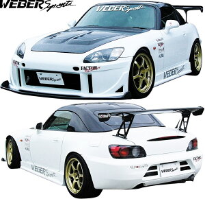 yM'sz z_ S2000 AP1 AP2 (1999.4-2009.9) WEBER Sports tGA tLbg 3_ EF[o[X|[c Zbg Lbg GA p[c i O  ЊO JX^ hXAbv HONDA tgop